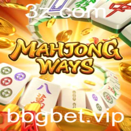 Descubra MahjongWays: Estratégias e Regras de um Clássico Reimaginado