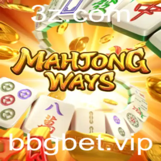 Descubra MahjongWays: Estratégias e Regras de um Clássico Reimaginado